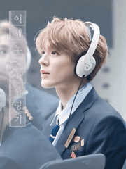 이제노 짝사랑기