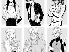 [새벽의 연화]고화고교 선생님들(AU)