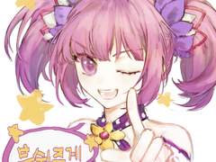 백업. 아이샤, 인겜캐