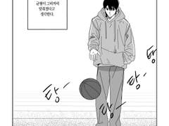 뱅초 완전안정불균형