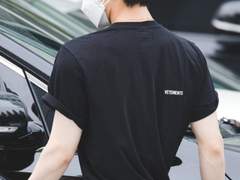 연하남 채너드 꼬시기 2