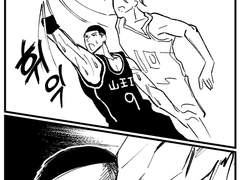 산왕, 명헌 위주 만화