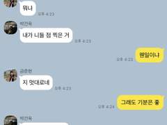 보플 카피페 9
