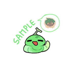 쿠키를 구워요 토큰 샘플