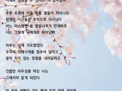 <고백>, <너를 그리는 등대>, <야경>