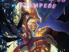 파레루타의 애니평론 499화