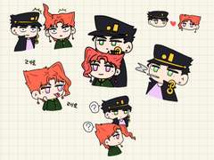 승화 굿노트 스티커