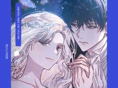 잡지 페어틀 배포