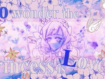 마리아 기본 안내