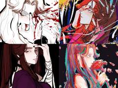 타키야샤마루 4장 (1)