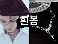 [23.04.27 5-STAR Trailer]