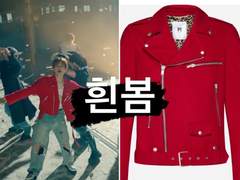 [23.05.19 UNVEIL : TRACK 4 "TOPLINE]