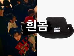 [23.05.19 UNVEIL : TRACK 4 "TOPLINE]