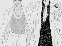 [태섭대만] 대만아