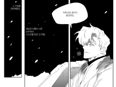 당신이 있는 곳이라면