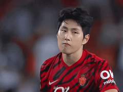 [이강인] 커플의 관계성