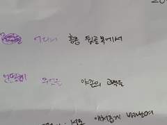 [문덕야존] Blue Hour