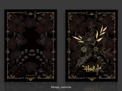 [분양완료] 피어나 (194)