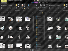이명헌 다꾸 스티커(굿노트용)