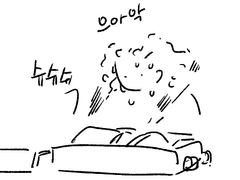 나발이고태국이고