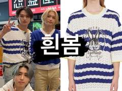 [23.05.20 일본 프로그램]