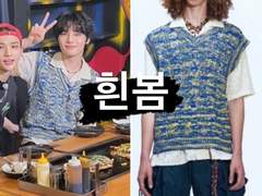 [23.05.20 일본 프로그램]