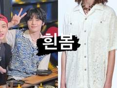 [23.05.20 일본 프로그램]