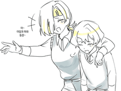 20230517 아담과하와