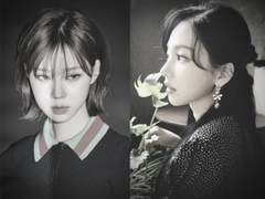 야앵 후기 & 투표 behind