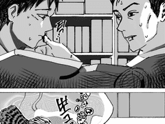 호문쿨루스 보고...