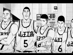 금쭥같던뇌색기 14