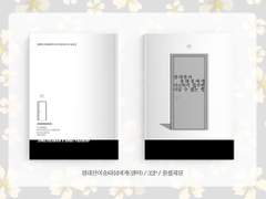 [대만태섭] 정대만이송태섭에게(생략)