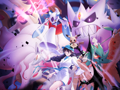 린의 테마/배틀 테마