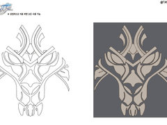 경원 갑주 선화 파일