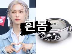 [23.05.20 리바이스 501 콘서트]