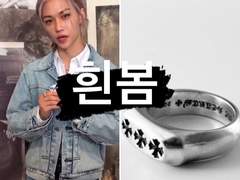 [23.05.20 리바이스 501 콘서트]