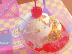 같이 크레페 먹을래?