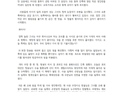 BASE-B 타입 샘플 004