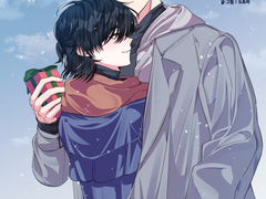 [큰문] 겨울의 선물.