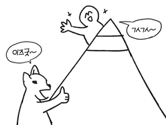 외모 콤플렉스가 있는 당신, 이 글을 봐라. 아니 봐주세요 젭라