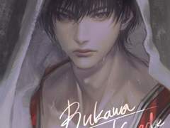 슬램덩크 일러 연성모음