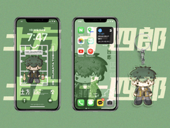 은혼 히지카타 도안 및 배경 유료 배포