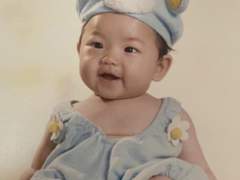 에스파 카리나 사주풀이