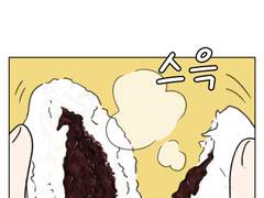 잘먹는가 시즌2-20화 호호호 호빵!