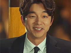 당신과 함께하는 두 번의 생, 연.