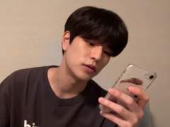 이게 사랑이 아니면