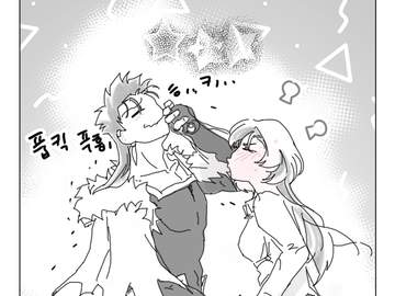 [컴션포폴] 만화 타입 - 1