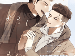 부족한 사람이지만, 잘 부탁드립니다.