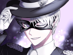 팬텀 화이트 에리카 인장