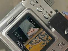 츠네미 타가토시 님이 라이브 방송을 시작했습니다.